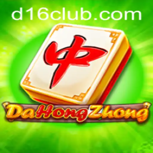 Explorando o Fascinante Mundo de DaHongZhong: Regras e Estratégias do Jogo D16