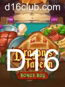 Descubra Tudo Sobre DragonsTavern e Como Jogar